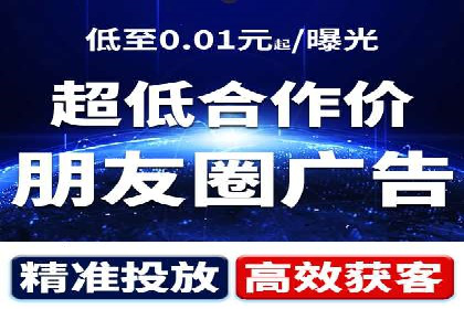 百度推广秘籍：提升品牌影响力的实战攻略